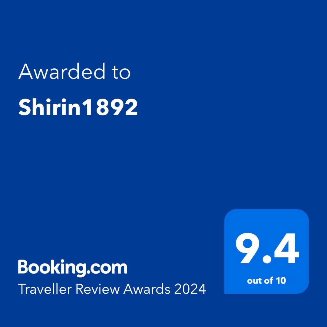 בית הארחה נוארה אליה 	Shirin1892 מראה חיצוני תמונה